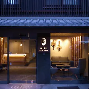 Miru Nishiki *** Kyōto